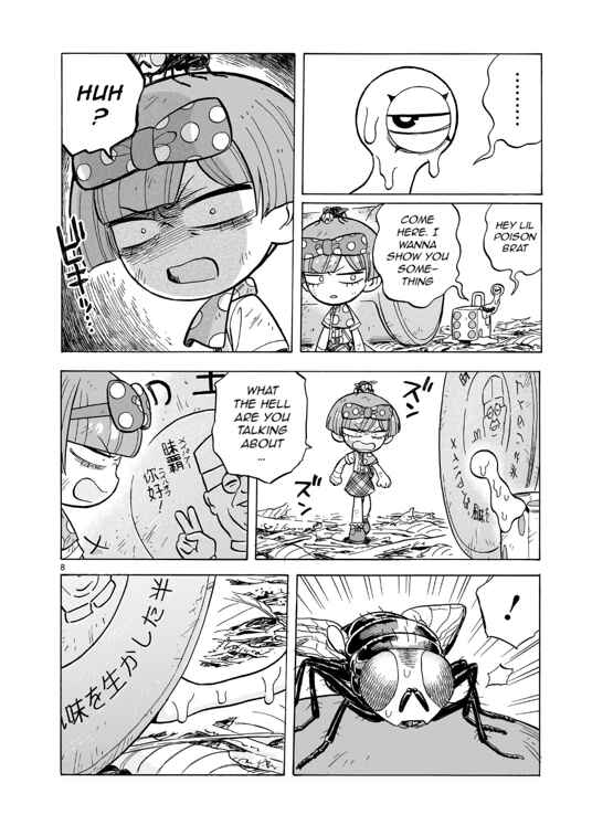 Doku Doku Mori Mori Chapter 16 - Page 9
