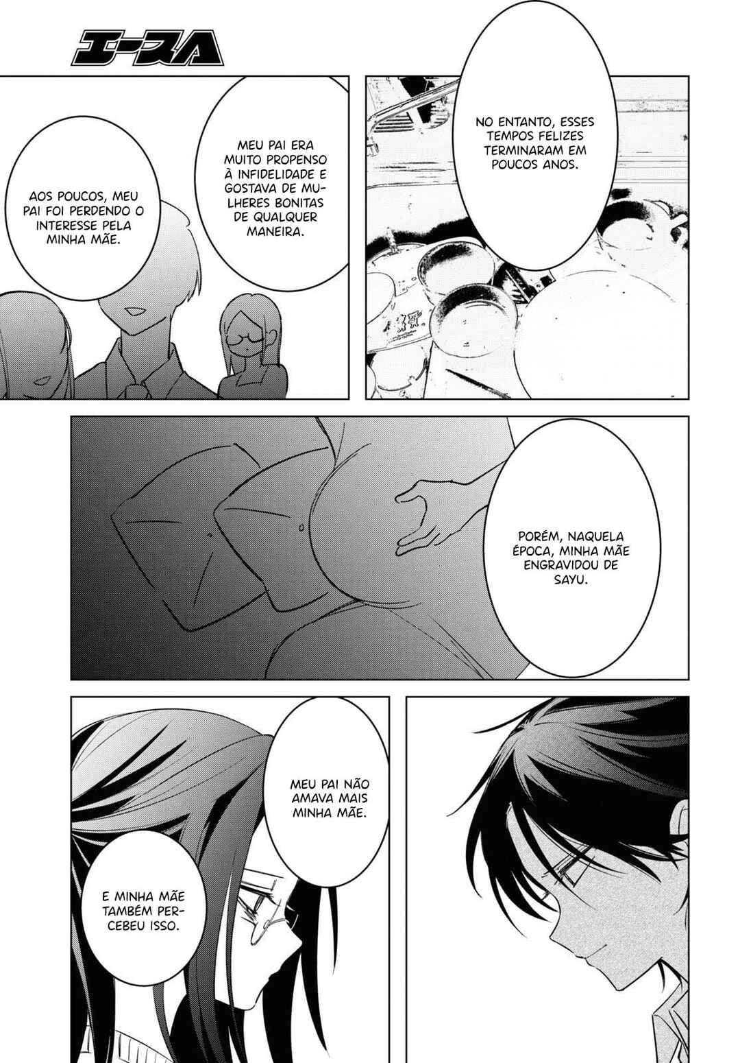 Hige o Soru. Soshite Joshikousei o Hirou. Chapter 53 - Page 13