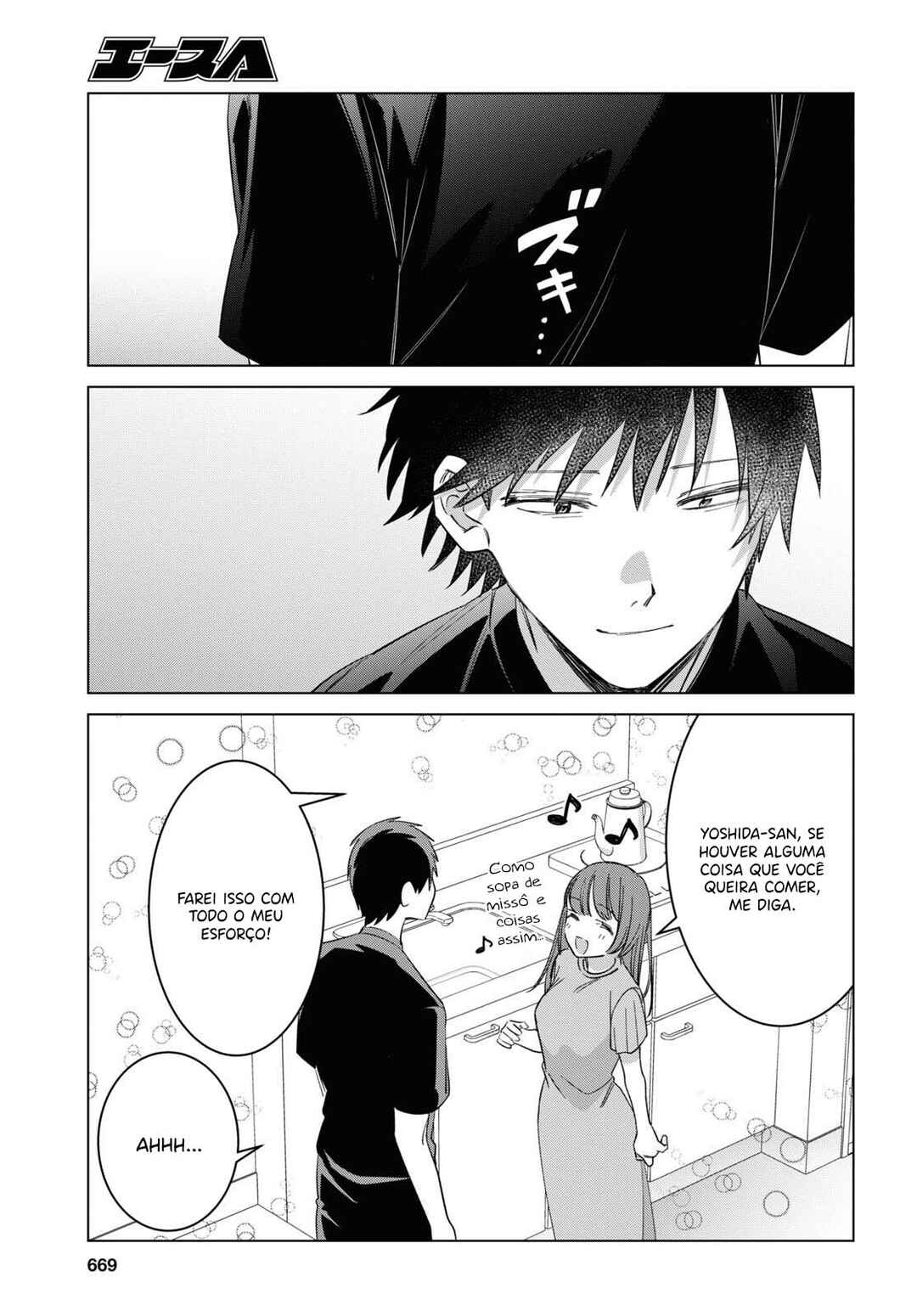 Hige o Soru. Soshite Joshikousei o Hirou. Chapter 53 - Page 29