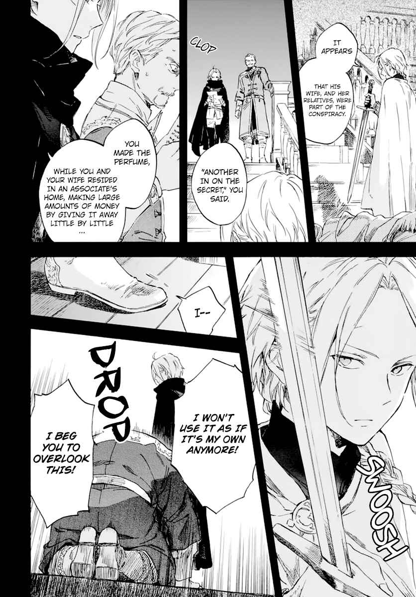Akagami no Shirayukihime Chapter 124 - Page 10