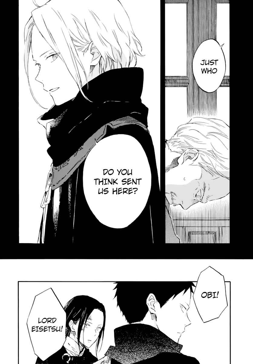 Akagami no Shirayukihime Chapter 124 - Page 12