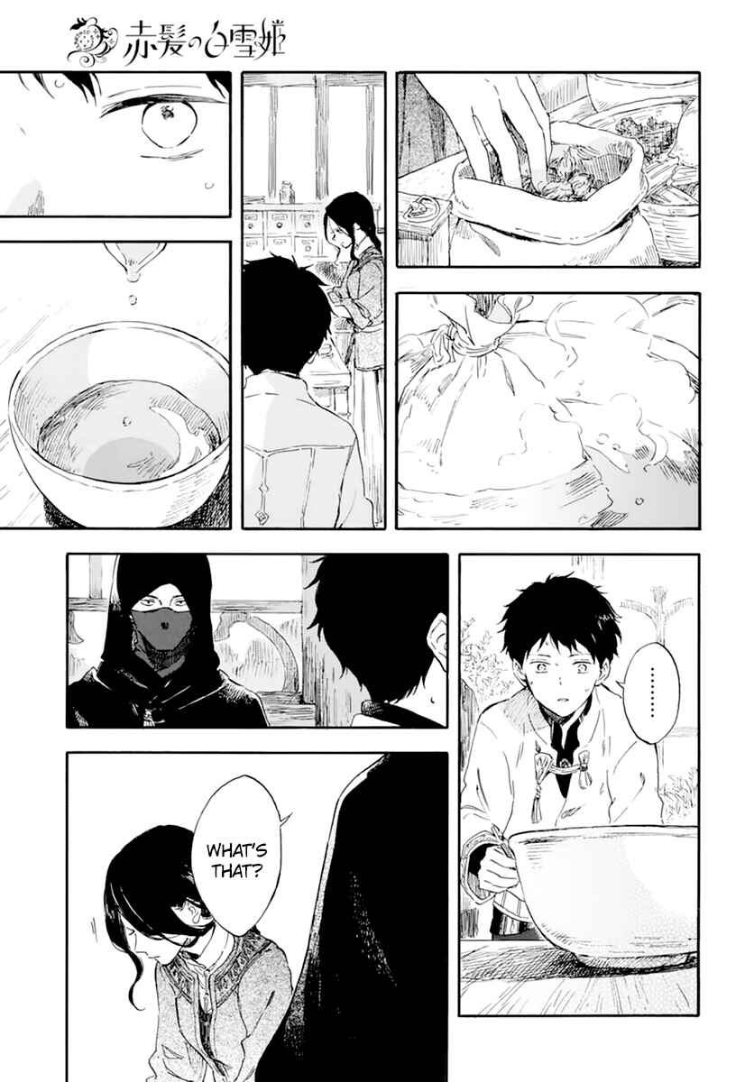 Akagami no Shirayukihime Chapter 124 - Page 21