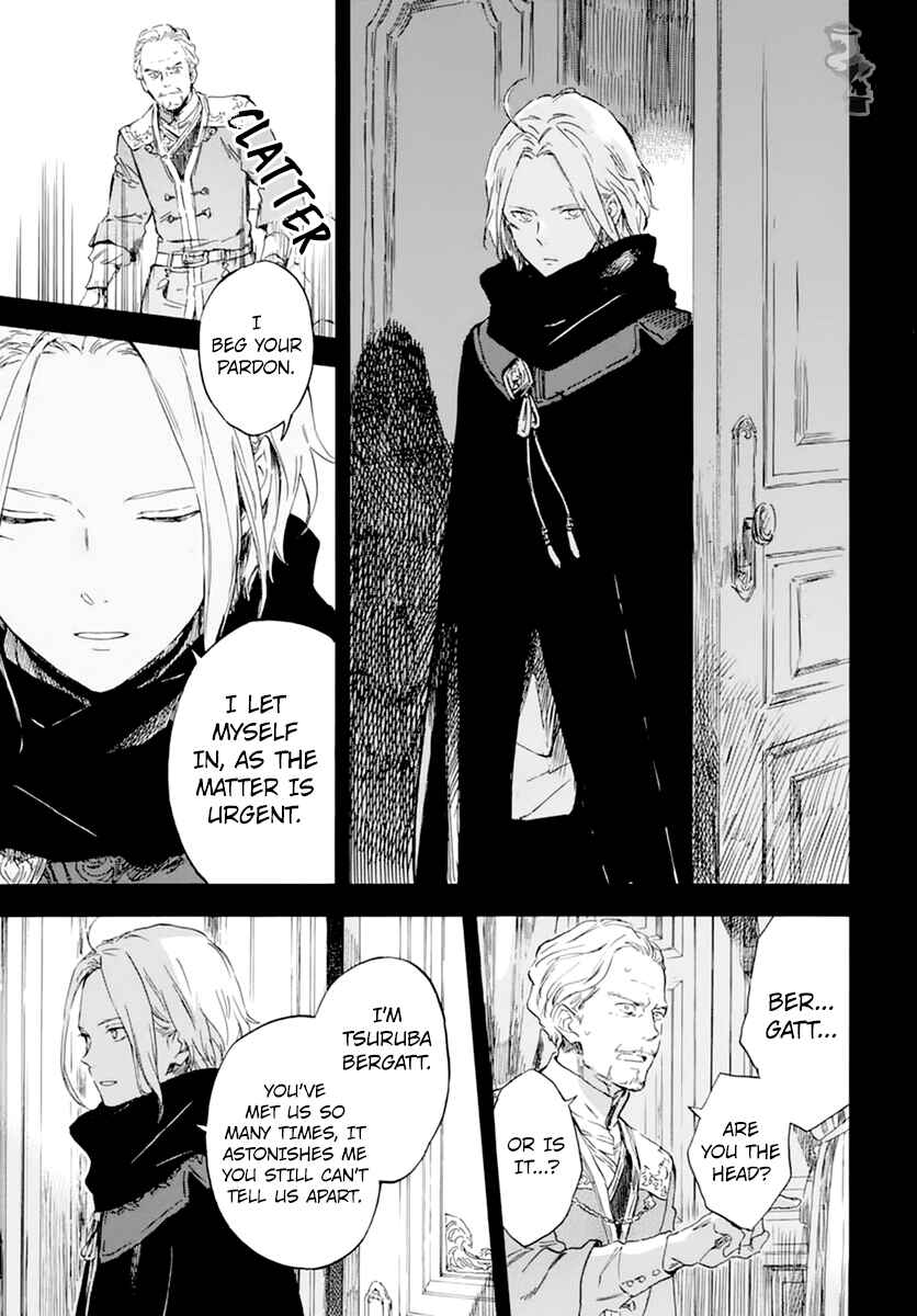 Akagami no Shirayukihime Chapter 124 - Page 3