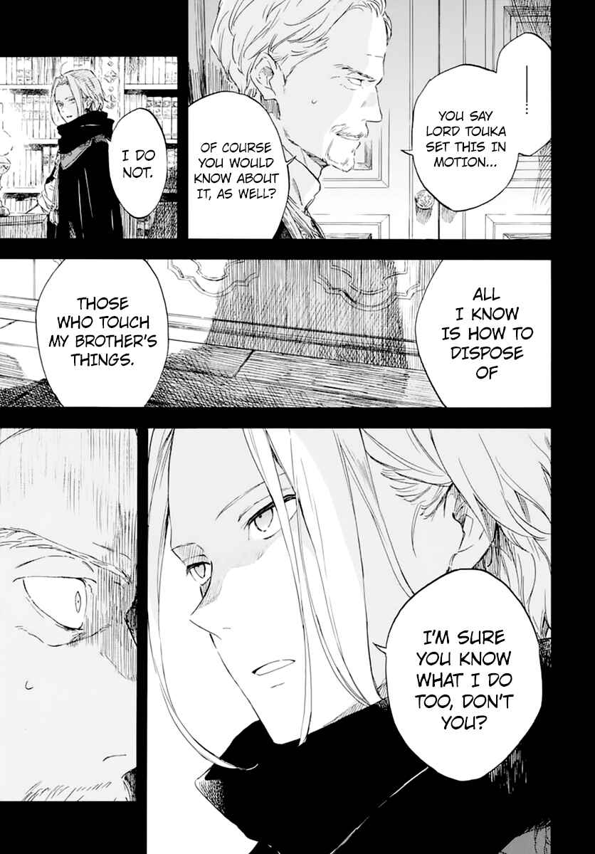 Akagami no Shirayukihime Chapter 124 - Page 5