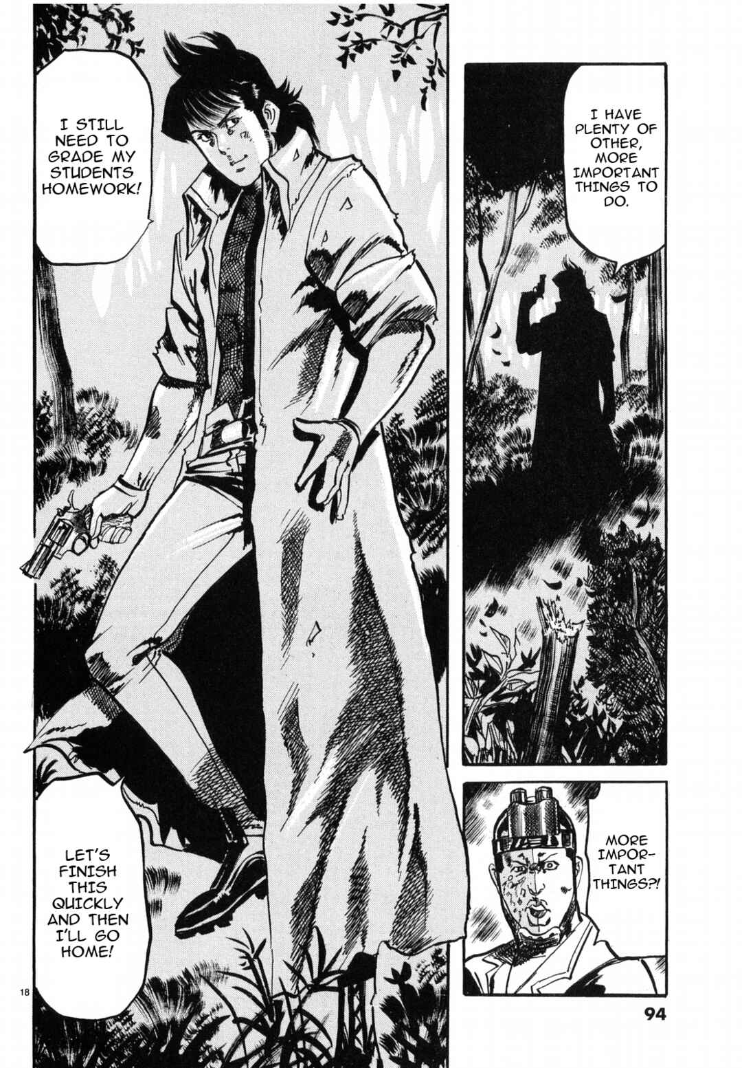 JESUS Sajin Kouro Chapter 27 - Page 17