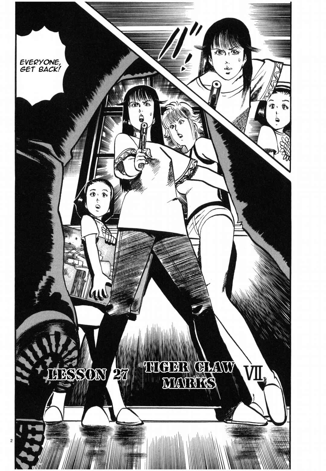 JESUS Sajin Kouro Chapter 27 - Page 2