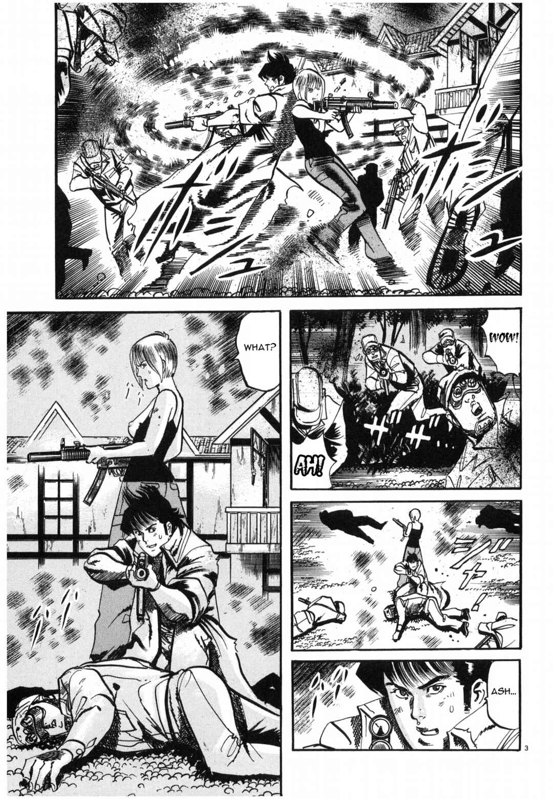 JESUS Sajin Kouro Chapter 27 - Page 3
