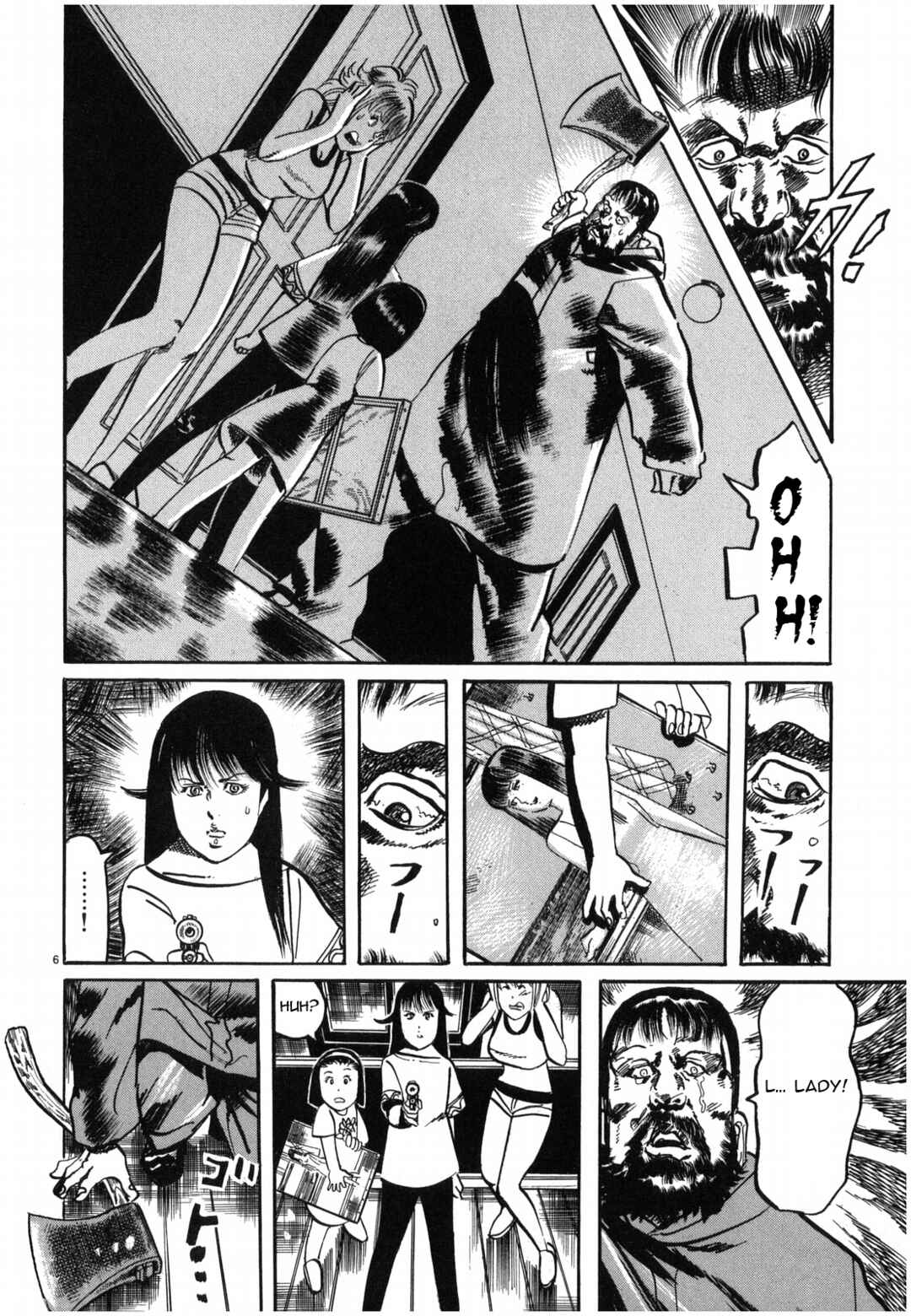 JESUS Sajin Kouro Chapter 27 - Page 6