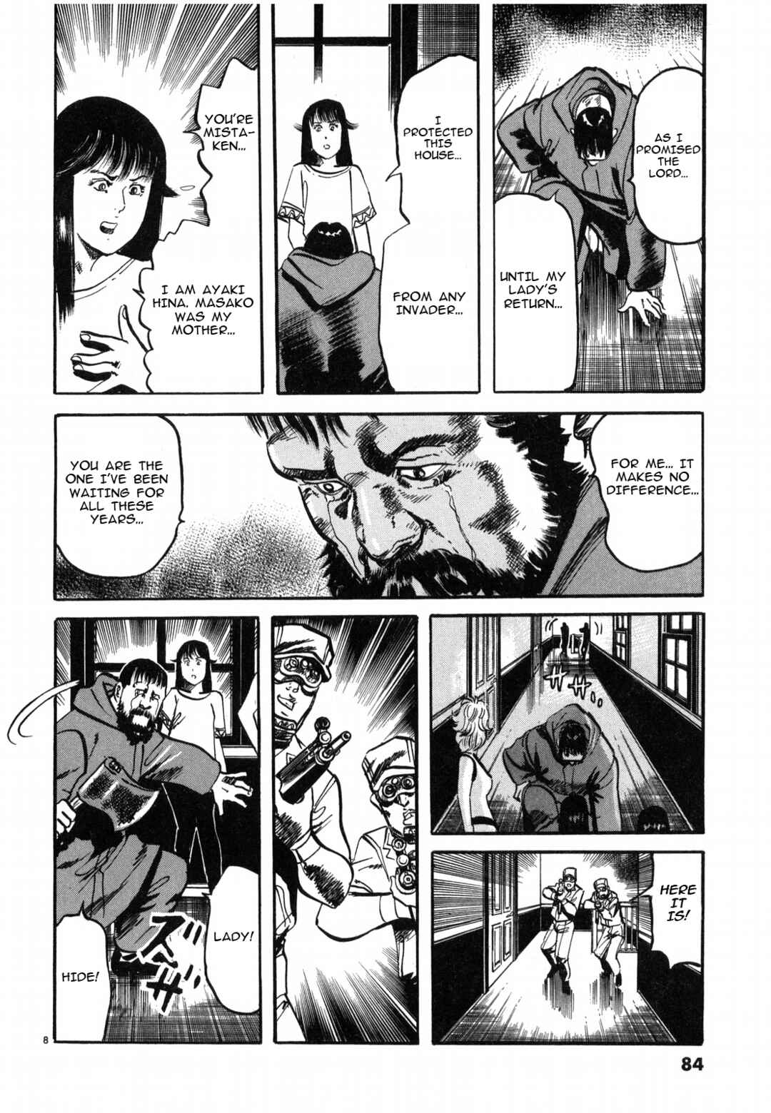 JESUS Sajin Kouro Chapter 27 - Page 8