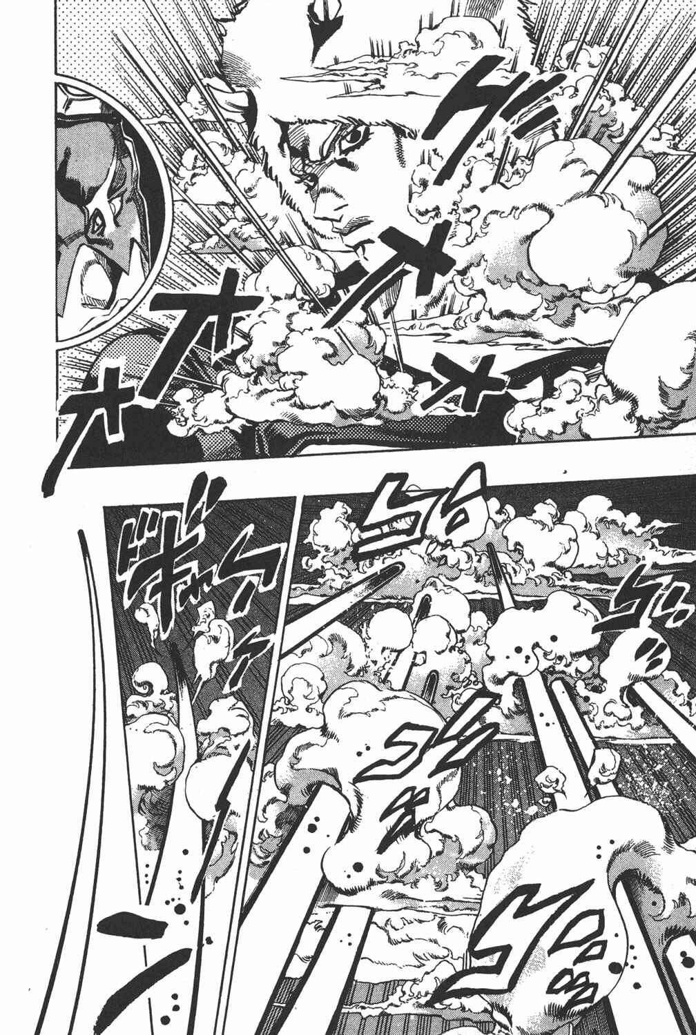 JoJo no Kimyou na Bouken: Part 6 - Stone Ocean Chapter 43 - Page 11