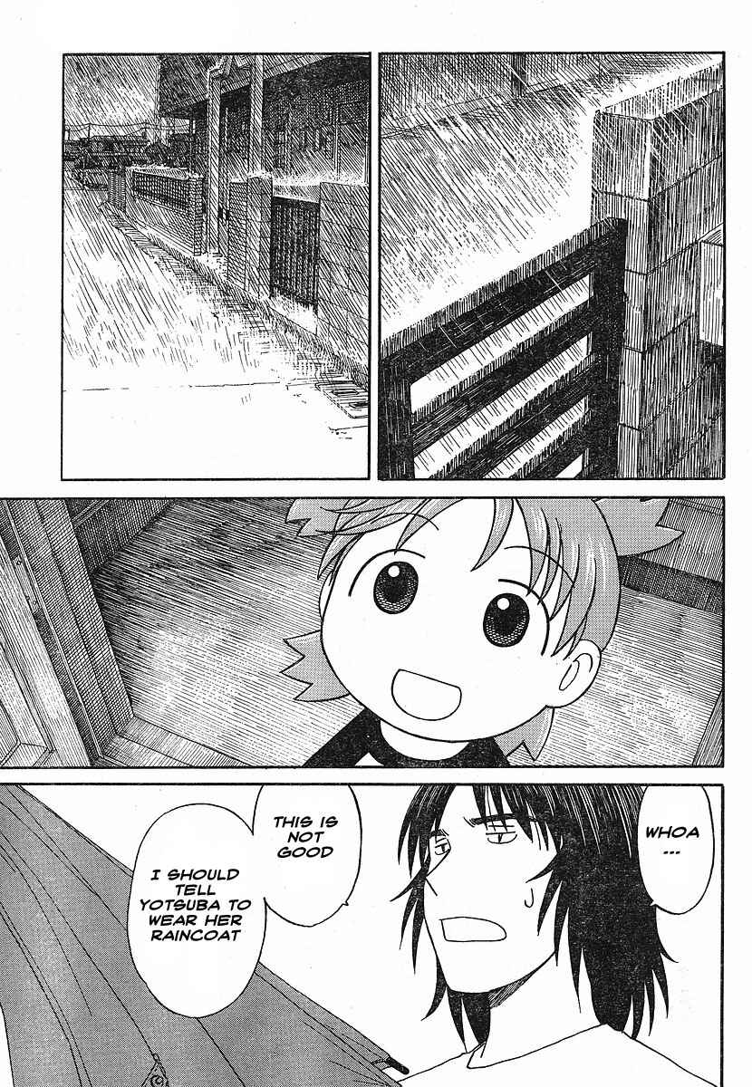 Yotsuba to! Chapter 52 - Page 11