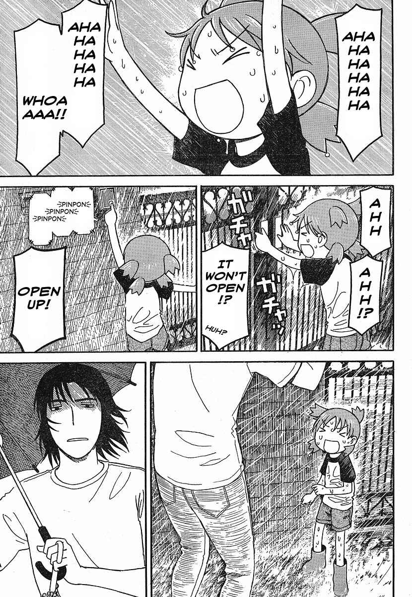 Yotsuba to! Chapter 52 - Page 13