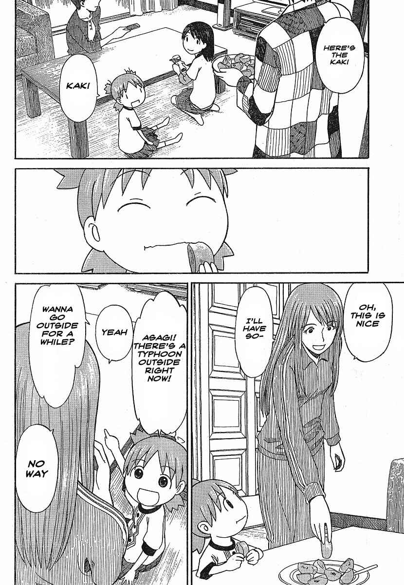 Yotsuba to! Chapter 52 - Page 18