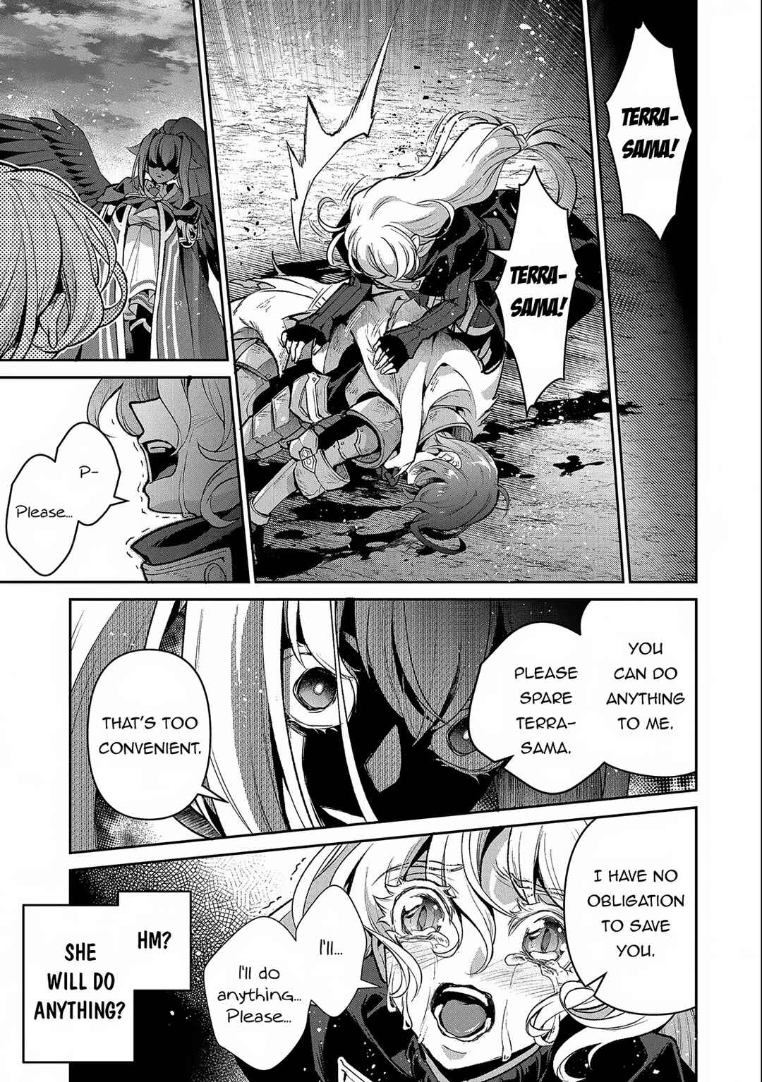 Yasei no Last Boss ga Arawareta! Chapter 45.1 - Page 4