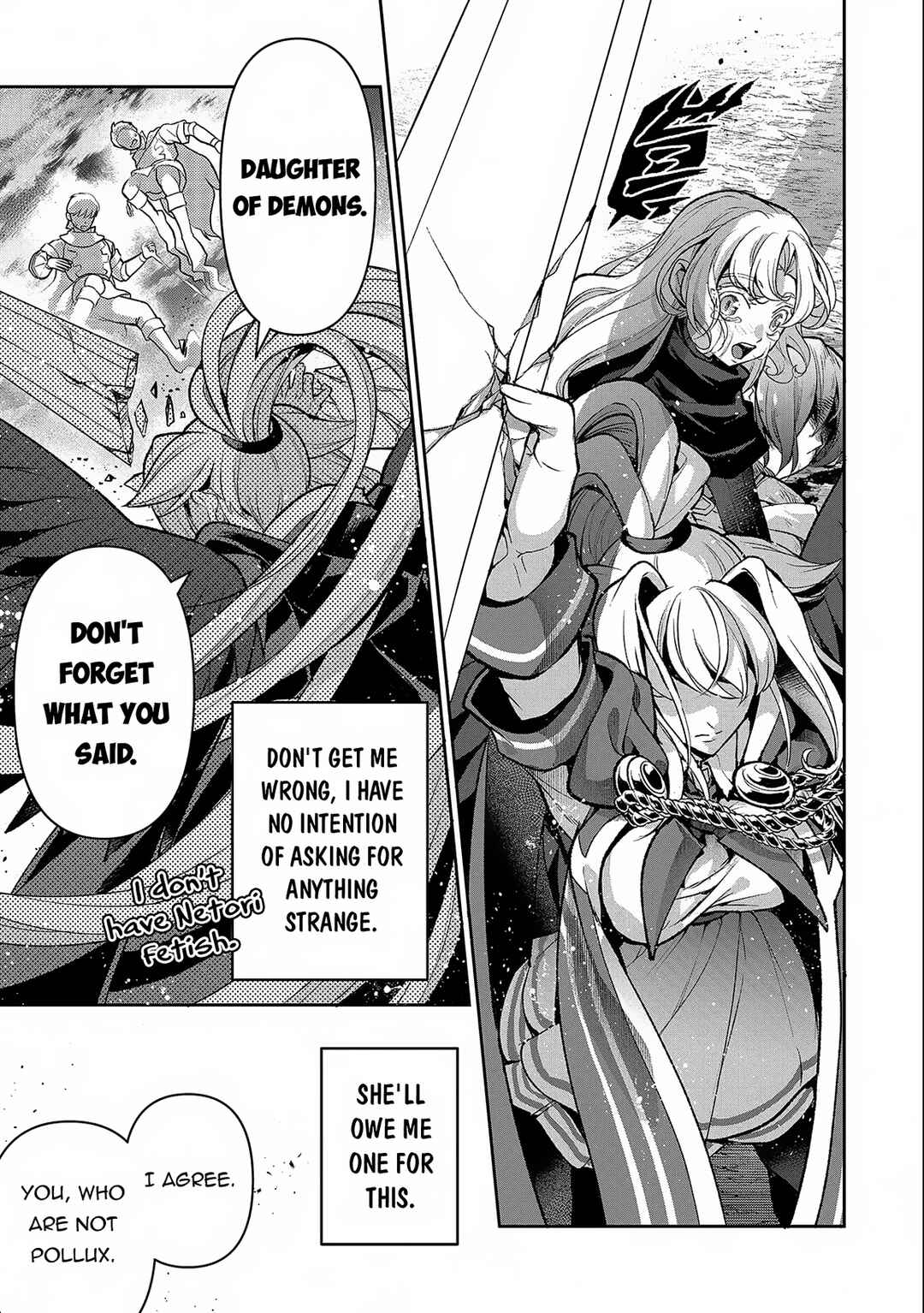 Yasei no Last Boss ga Arawareta! Chapter 45.1 - Page 7