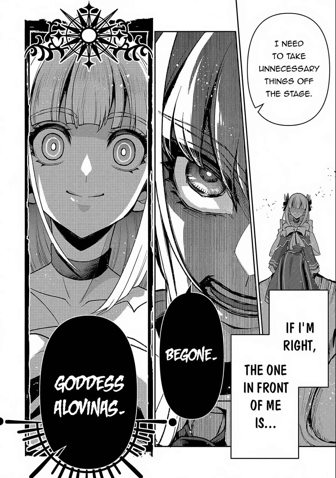 Yasei no Last Boss ga Arawareta! Chapter 45.1 - Page 8