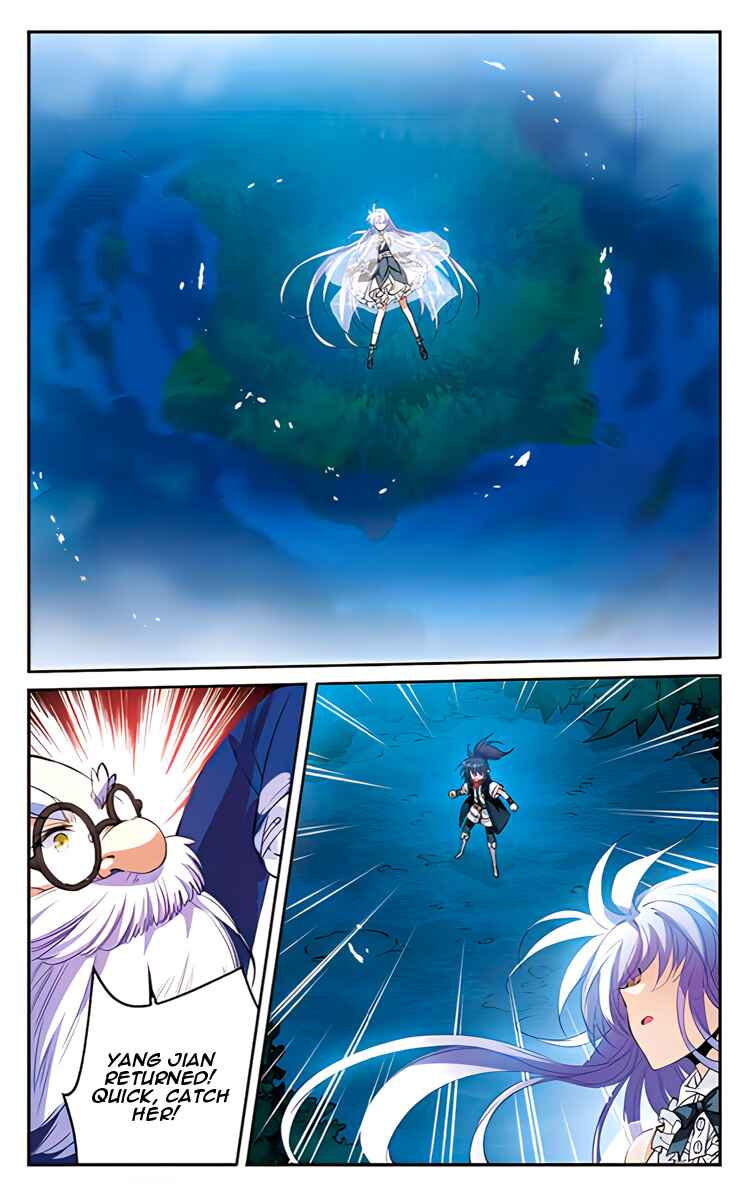 San Yan Xiao Tian Lu Chapter 212 - Page 22