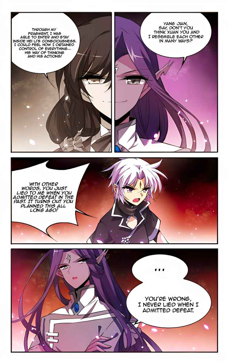 San Yan Xiao Tian Lu Chapter 212 - Page 5