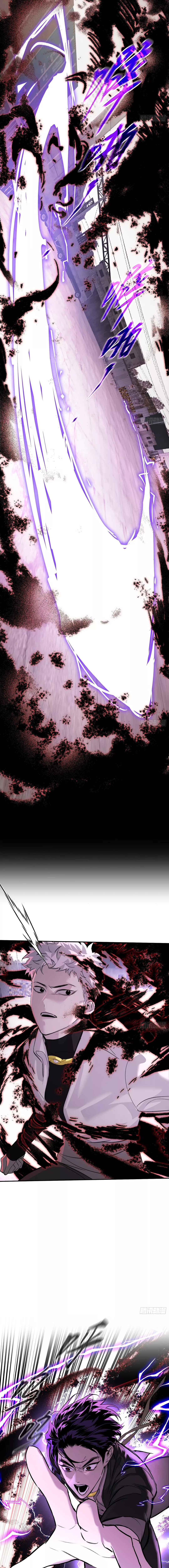 The Evil Ring Chapter 35 - Page 2