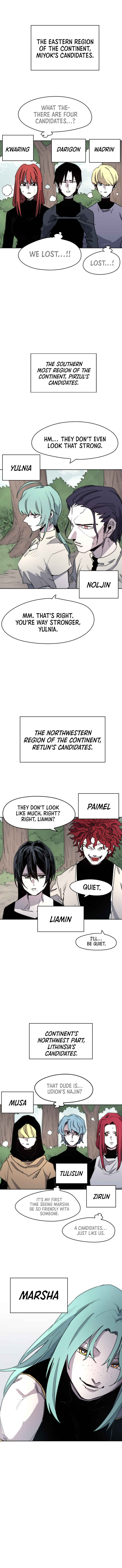 Janbul ui Gisa Chapter 20 - Page 2