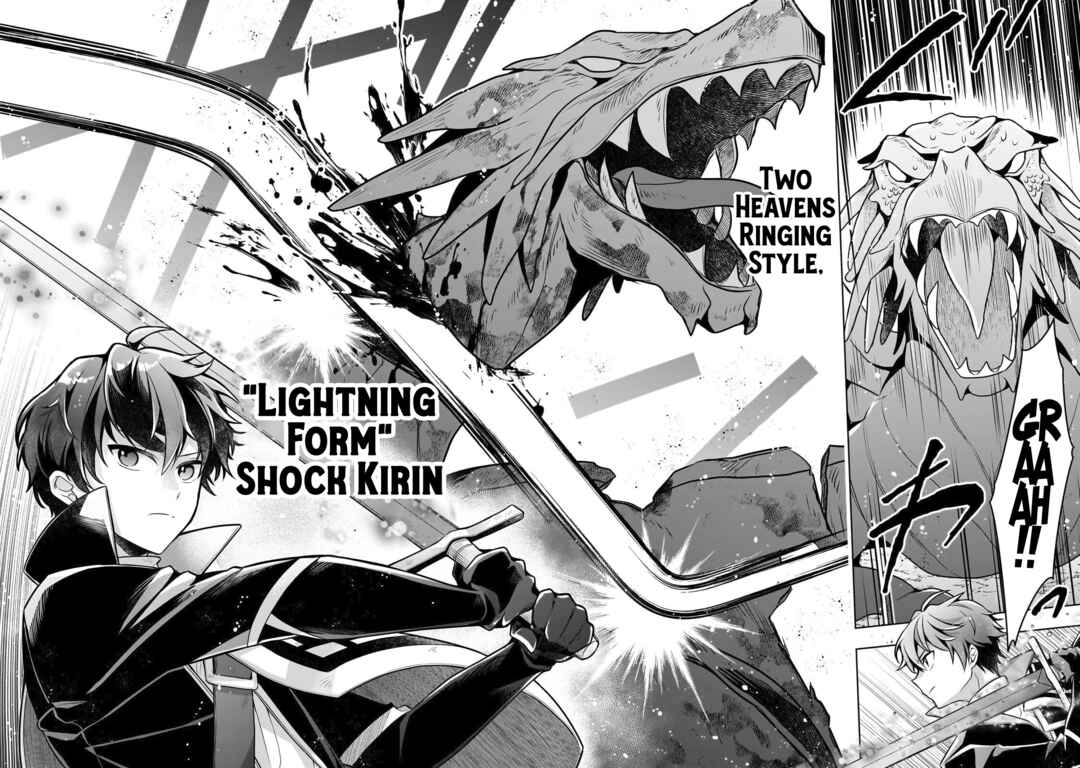 Kougekiryoku Zero Kara Hajimeru Kenseitan Chapter 17 - Page 11