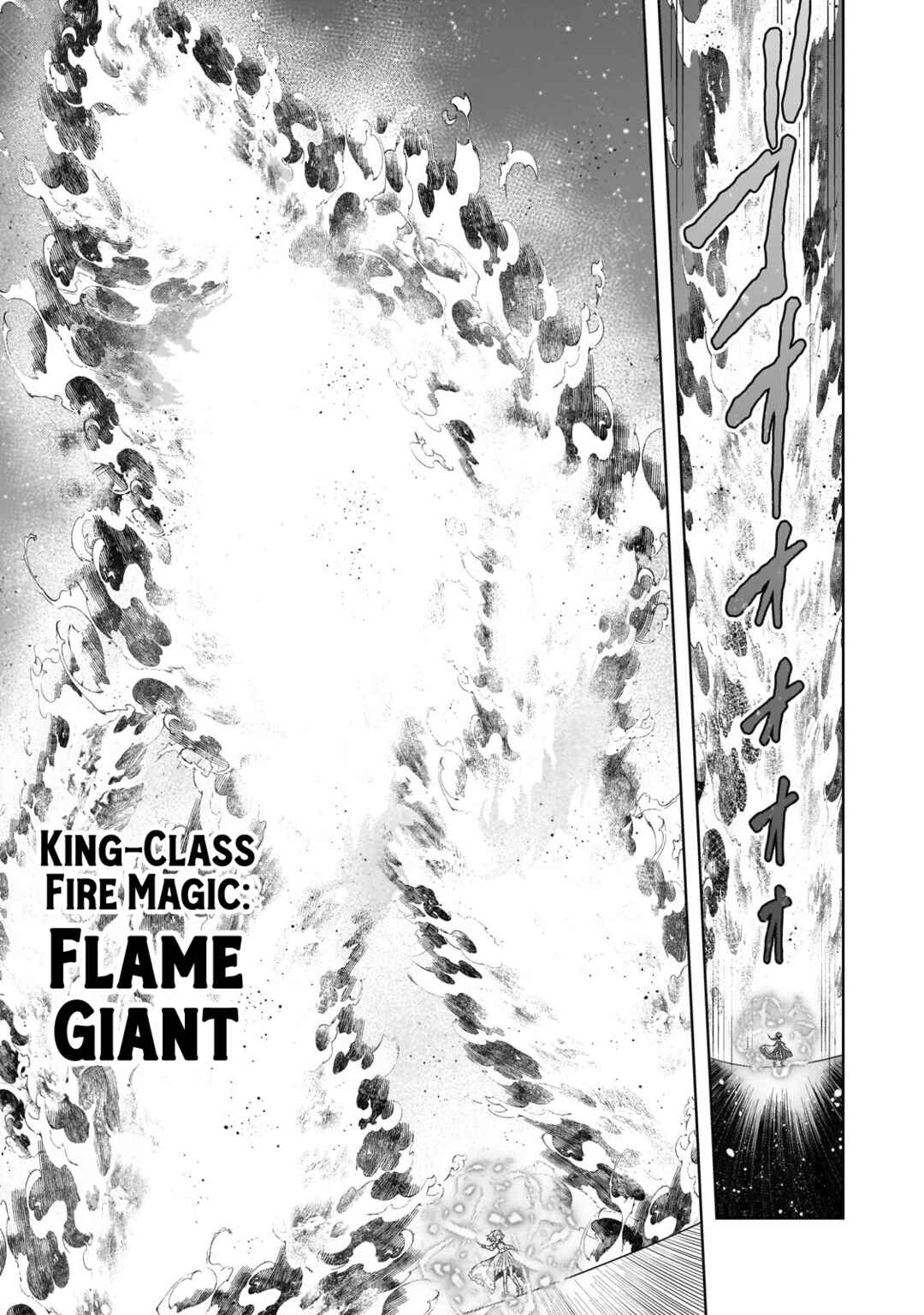 Kougekiryoku Zero Kara Hajimeru Kenseitan Chapter 17 - Page 4