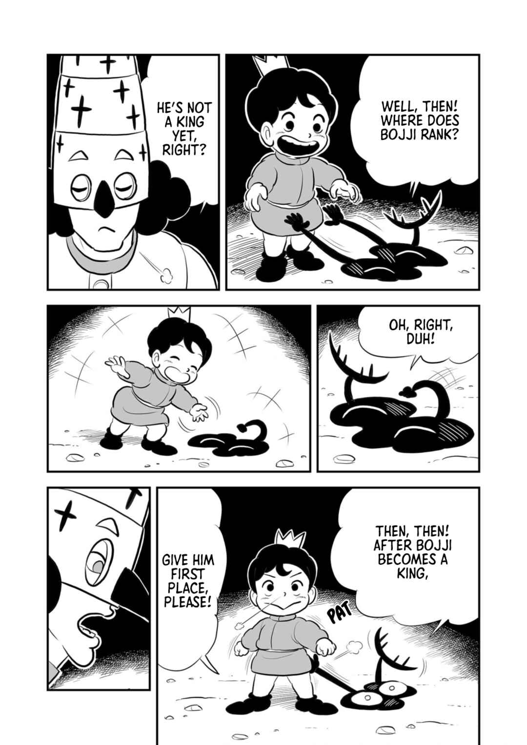 Ousama Ranking Chapter 202 - Page 7