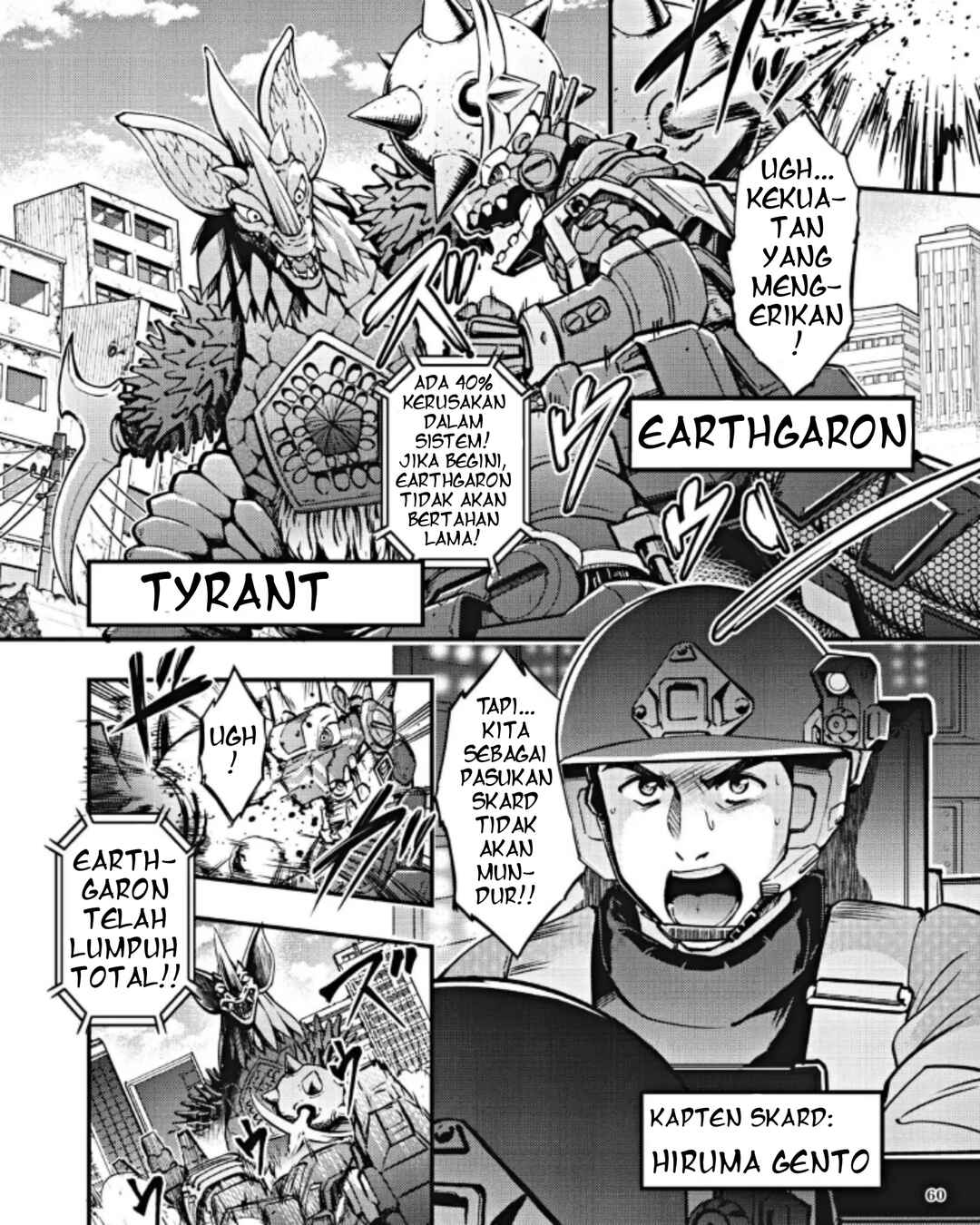 Ultraman Blazar Chapter ? - Page 3