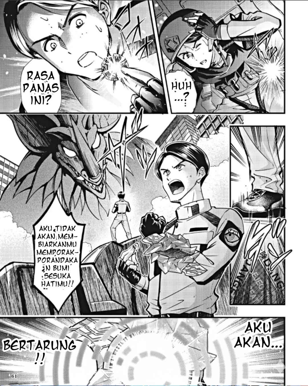 Ultraman Blazar Chapter ? - Page 4