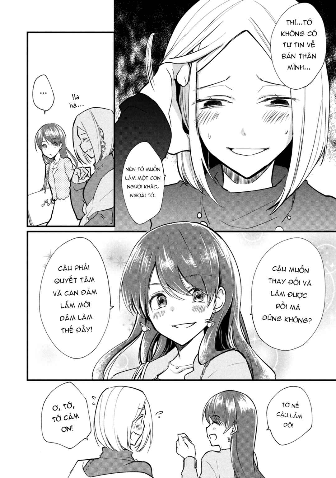 Josou Shite Off-kai ni Sanka Shite mita. Chapter 7 - Page 4