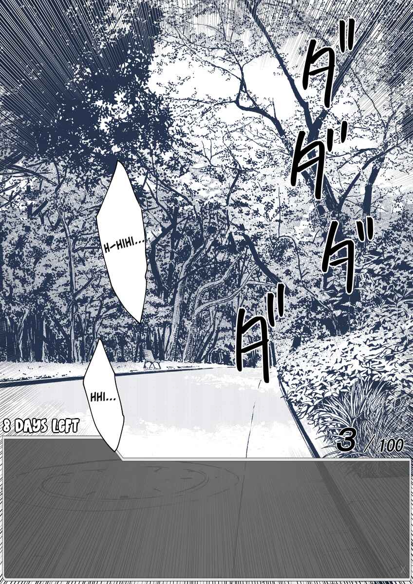 Aru Hi Totsuzen Message Window ga Hyoujisaretan desu kedo!? Chapter 37 - Page 5