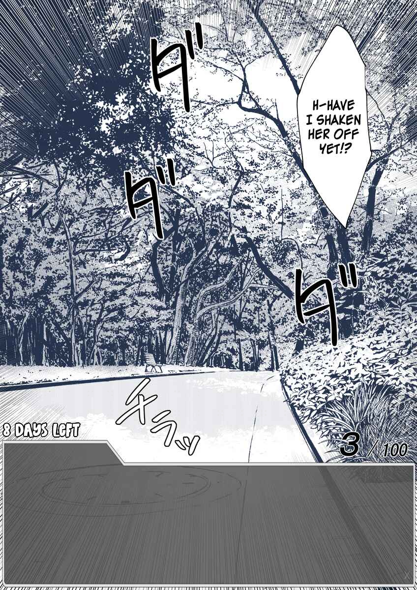 Aru Hi Totsuzen Message Window ga Hyoujisaretan desu kedo!? Chapter 37 - Page 6