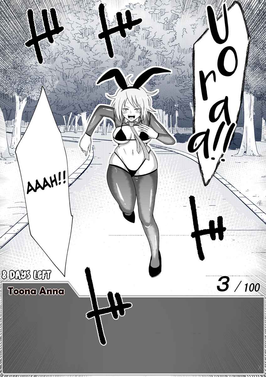 Aru Hi Totsuzen Message Window ga Hyoujisaretan desu kedo!? Chapter 37 - Page 7