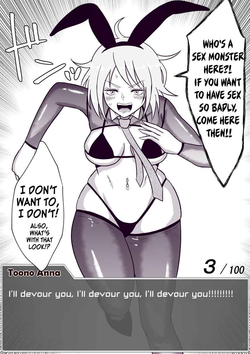 Aru Hi Totsuzen Message Window ga Hyoujisaretan desu kedo!? Chapter 37 - Page 8