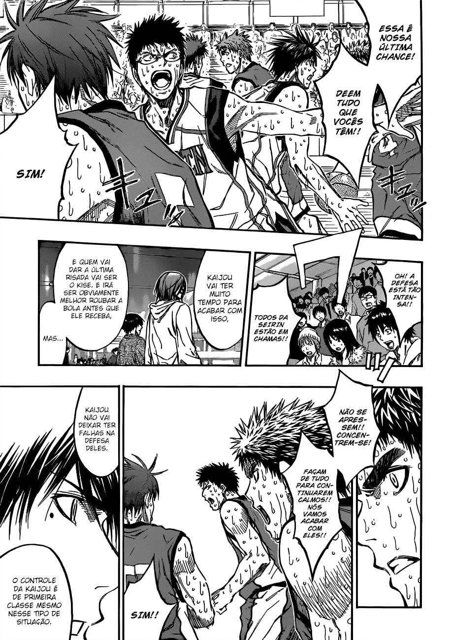 Kuroko's Basketball Chapter 201 - Page 4