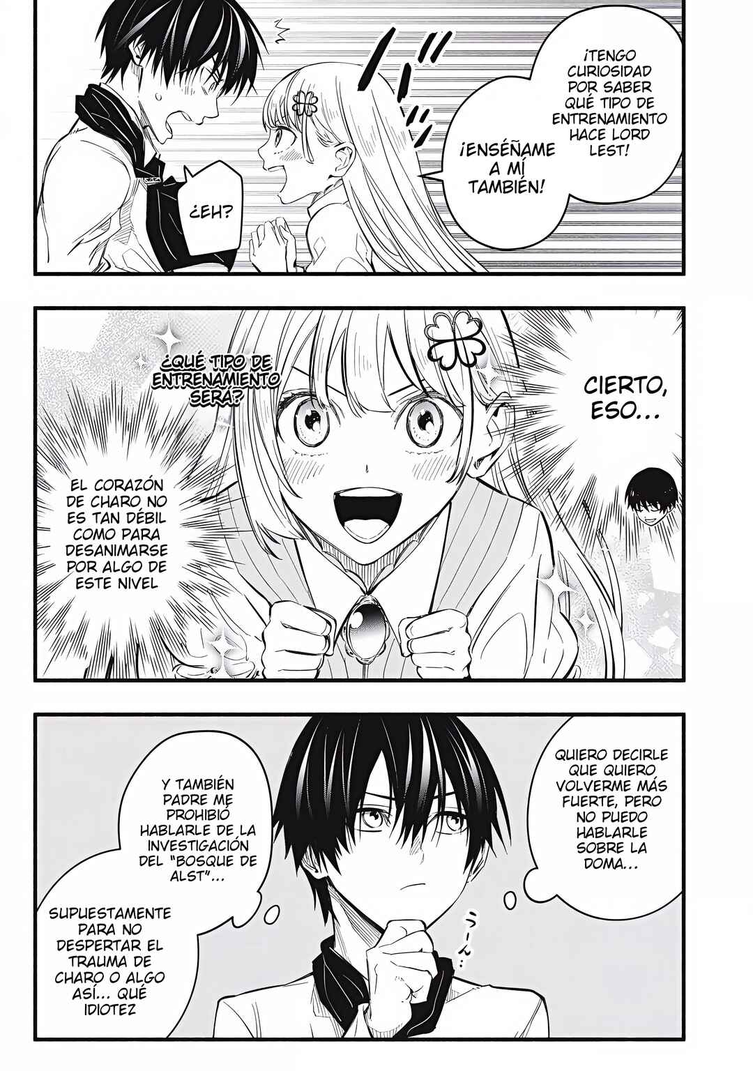 Game Chuuban de Shinu Akuyaku Kizoku ni Tensei Shita node, Hazure Skill "Tame" wo Kushi Shite Saikyou wo Mezashite Mita Chapter 17 - Page 12