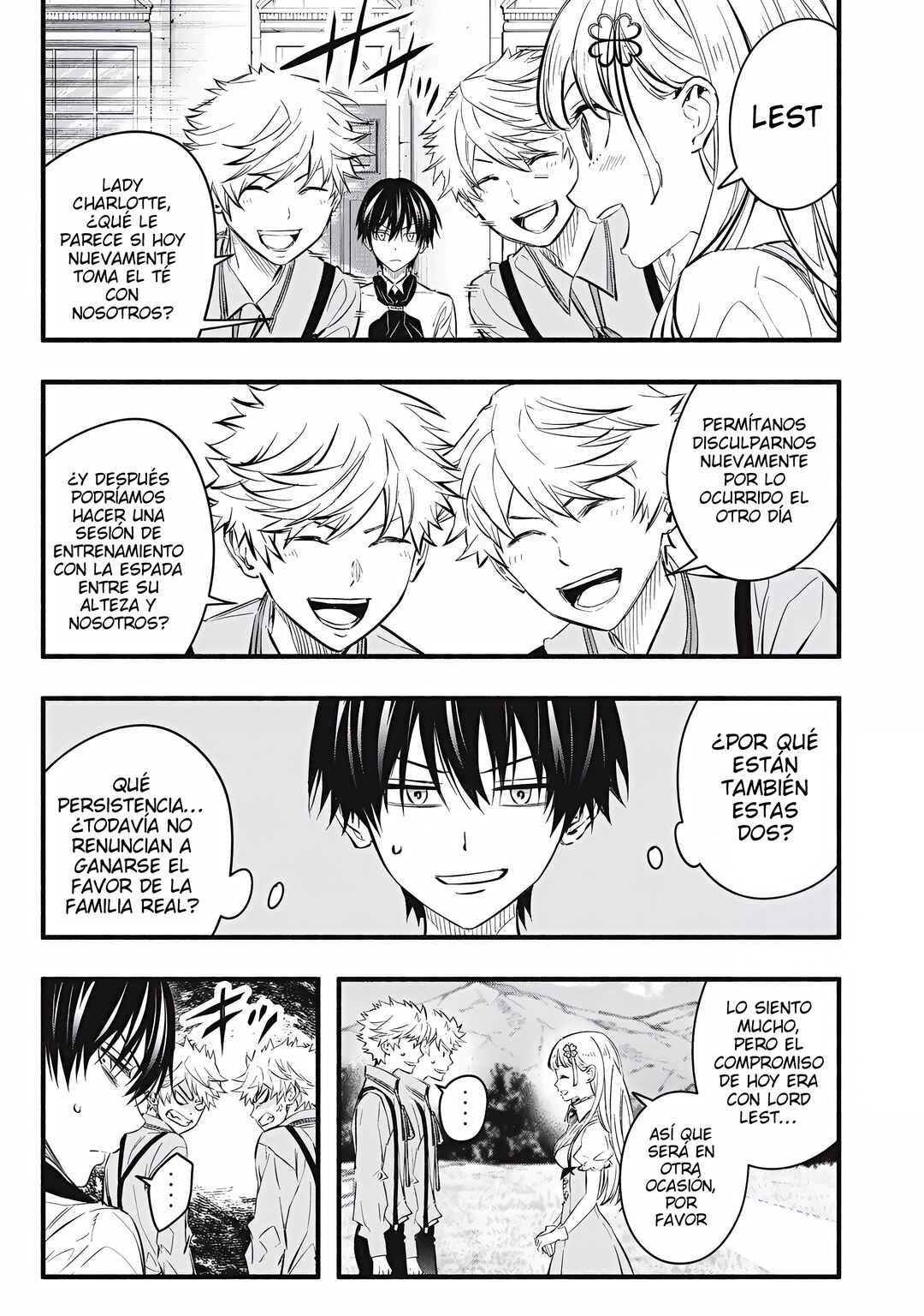 Game Chuuban de Shinu Akuyaku Kizoku ni Tensei Shita node, Hazure Skill "Tame" wo Kushi Shite Saikyou wo Mezashite Mita Chapter 17 - Page 4