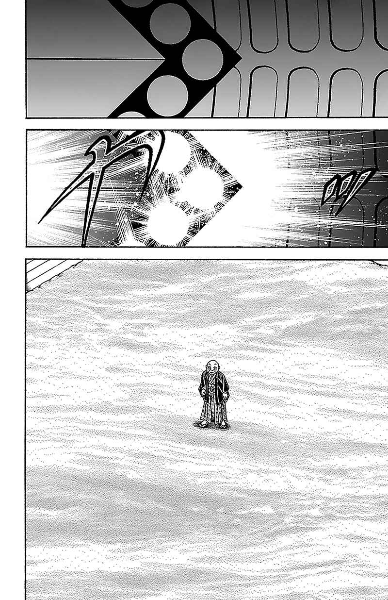 Baki-Dou Chapter 48 - Page 16