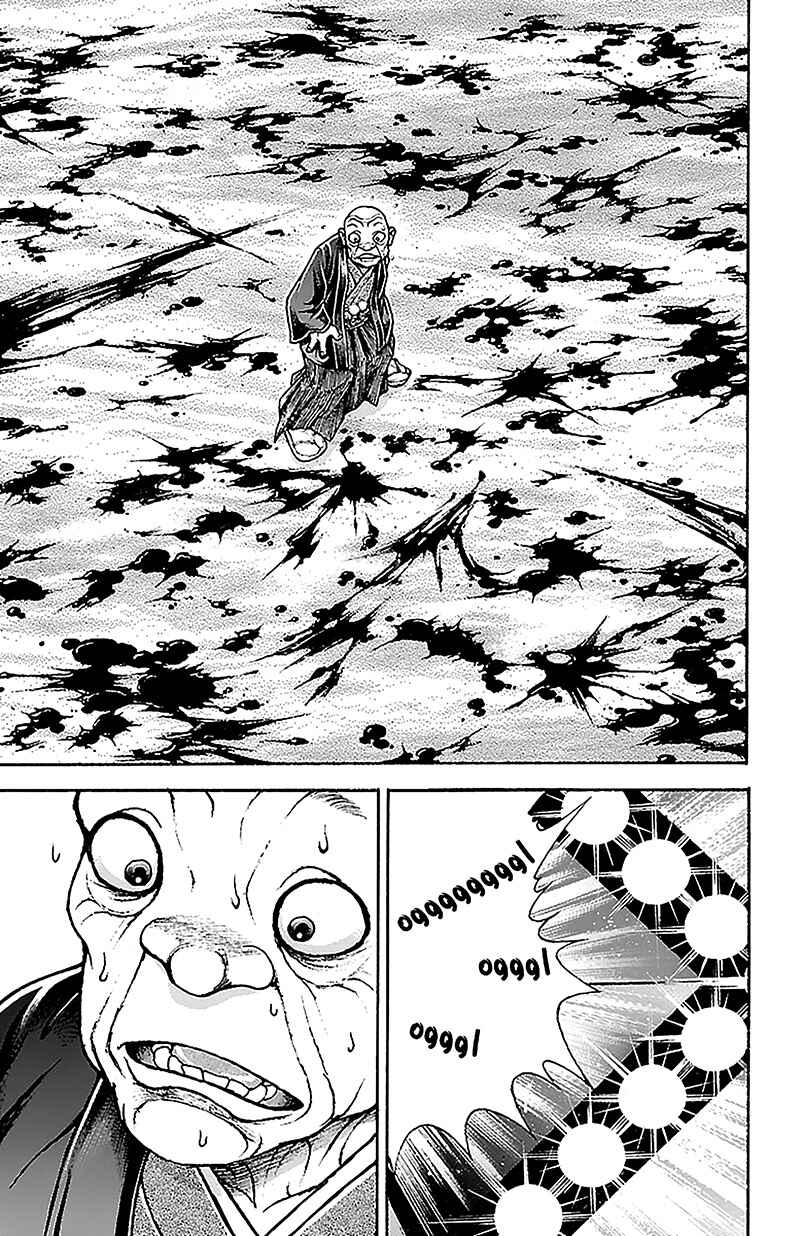 Baki-Dou Chapter 48 - Page 19