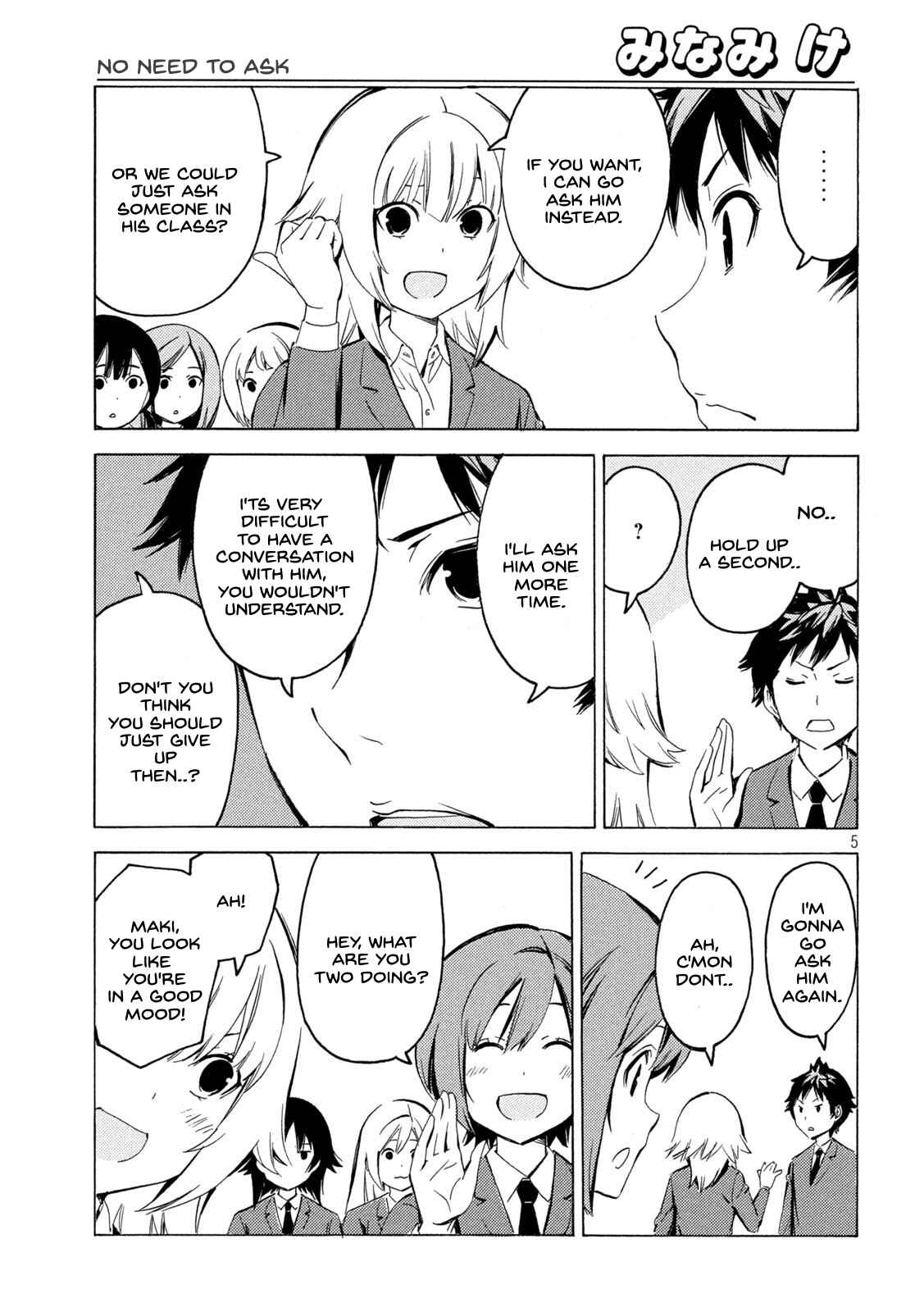 Minami-ke Chapter 433 - Page 5