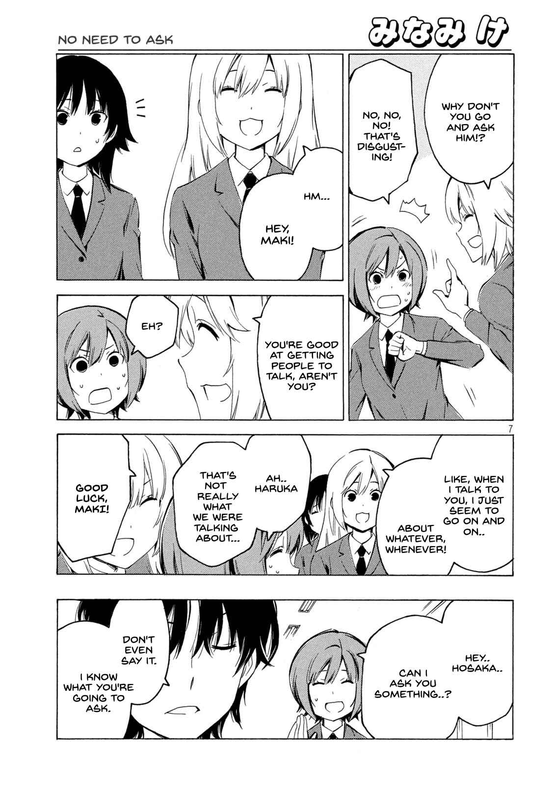 Minami-ke Chapter 433 - Page 7