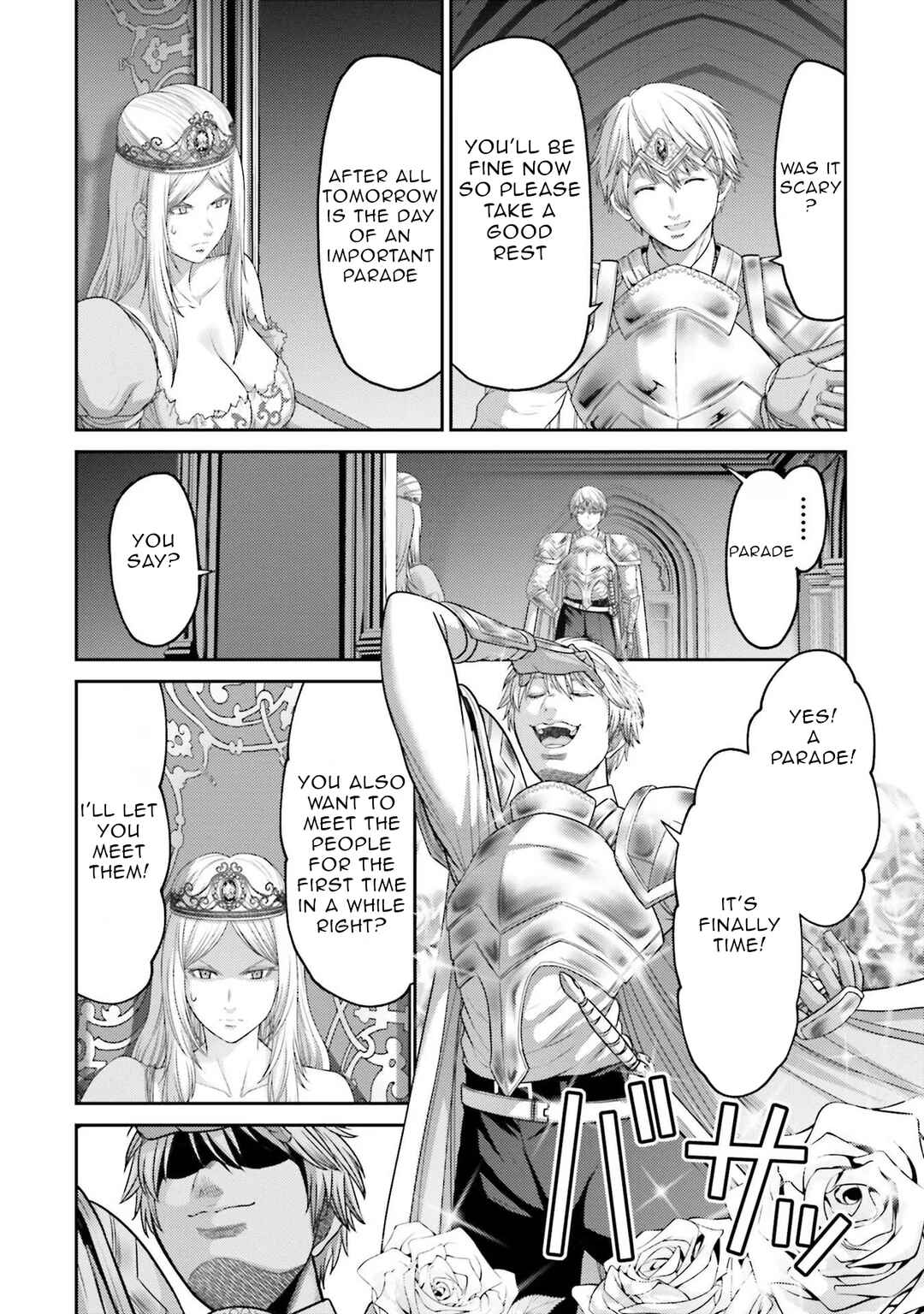Buta no Fukushuu Chapter 13 - Page 10