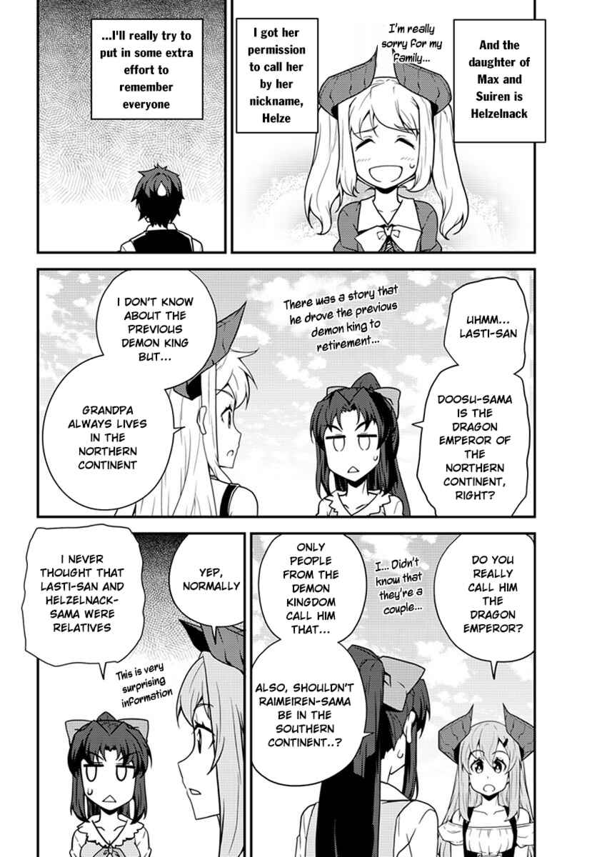 Isekai Nonbiri Nouka Chapter 43 - Page 3