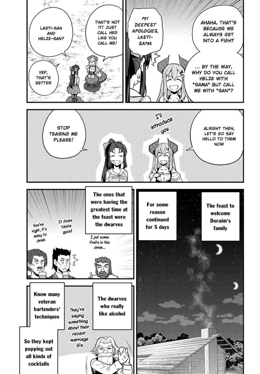 Isekai Nonbiri Nouka Chapter 43 - Page 4