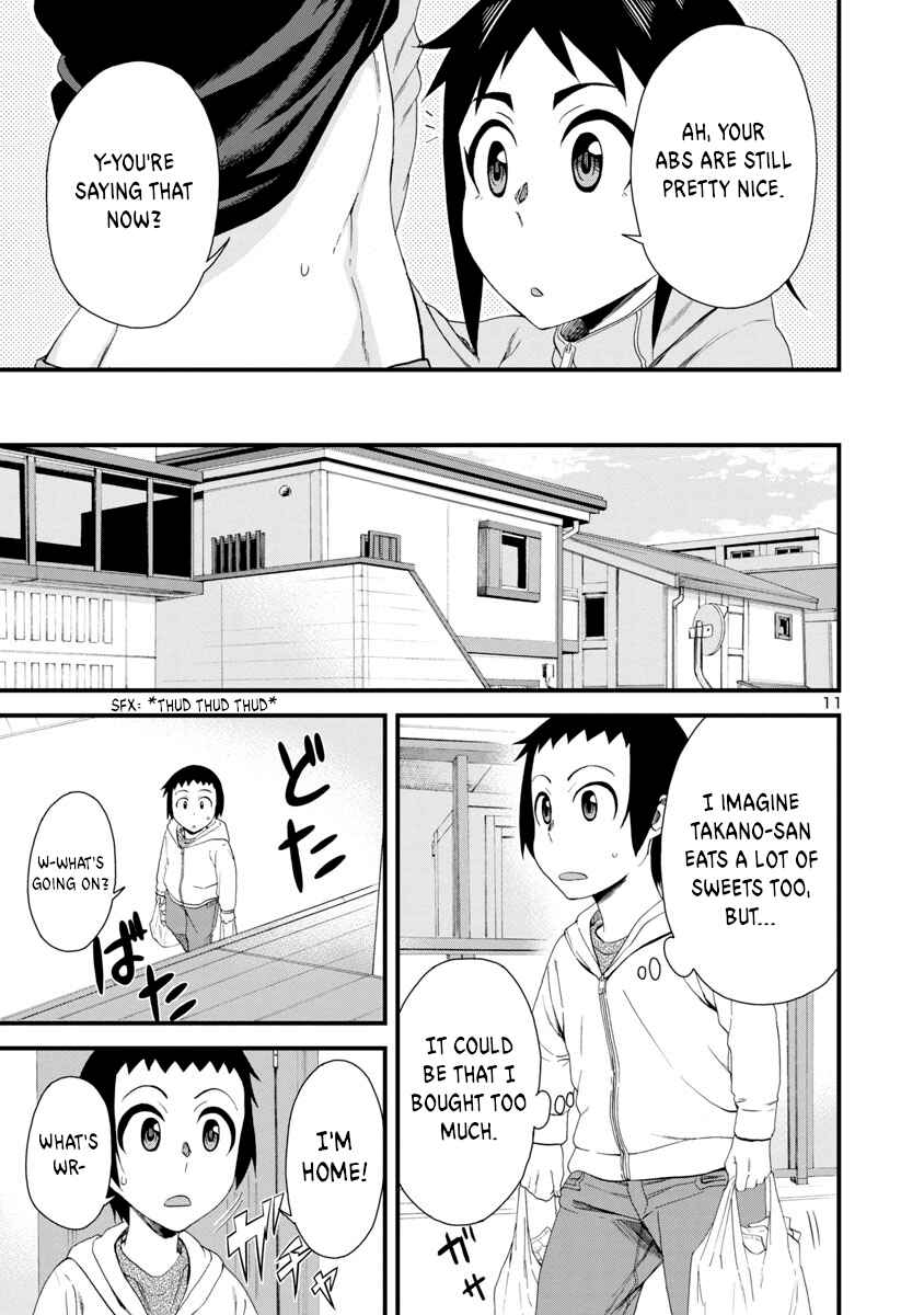 Hitomi-chan wa Hitomishiri Chapter 8 - Page 11