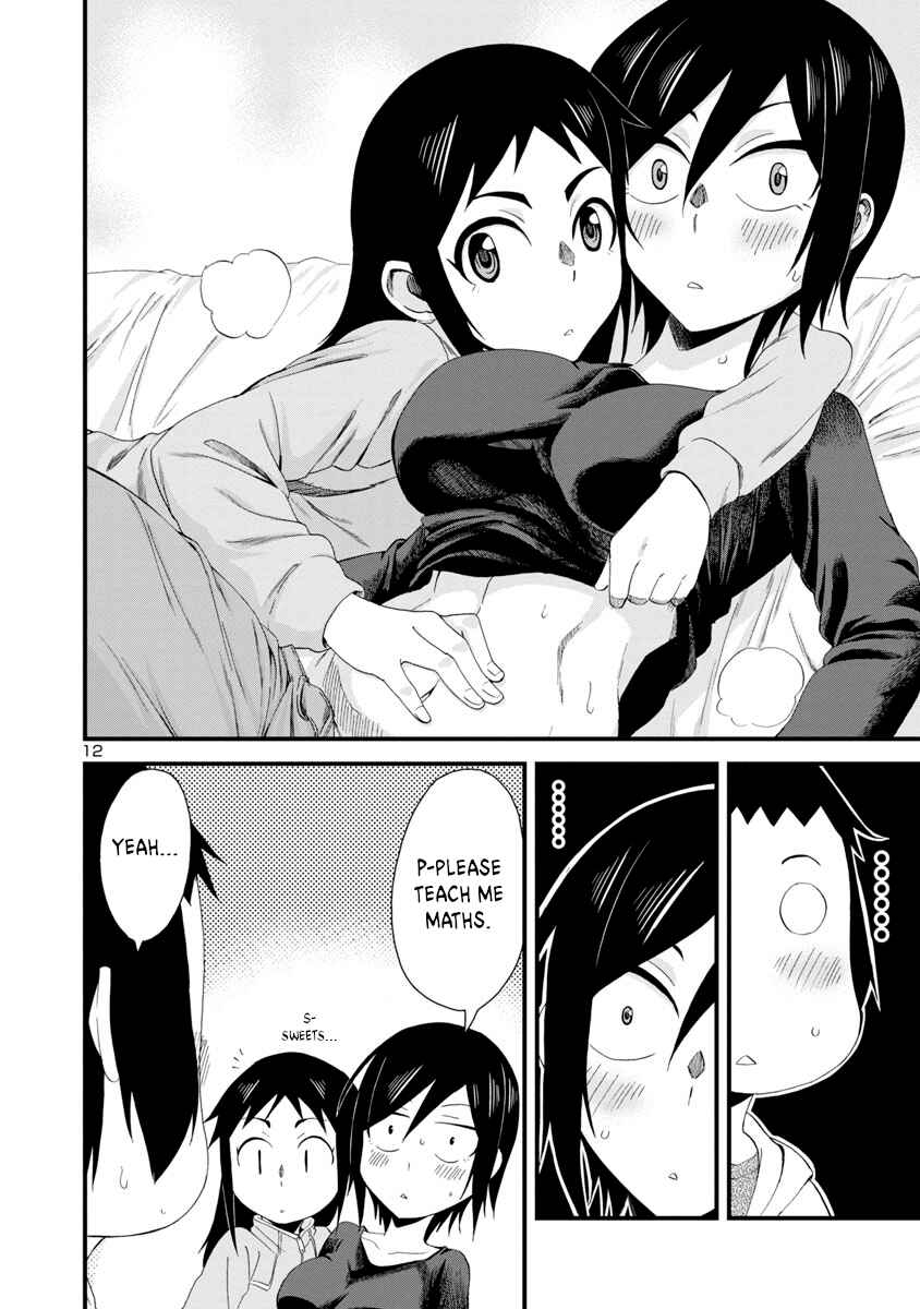 Hitomi-chan wa Hitomishiri Chapter 8 - Page 12