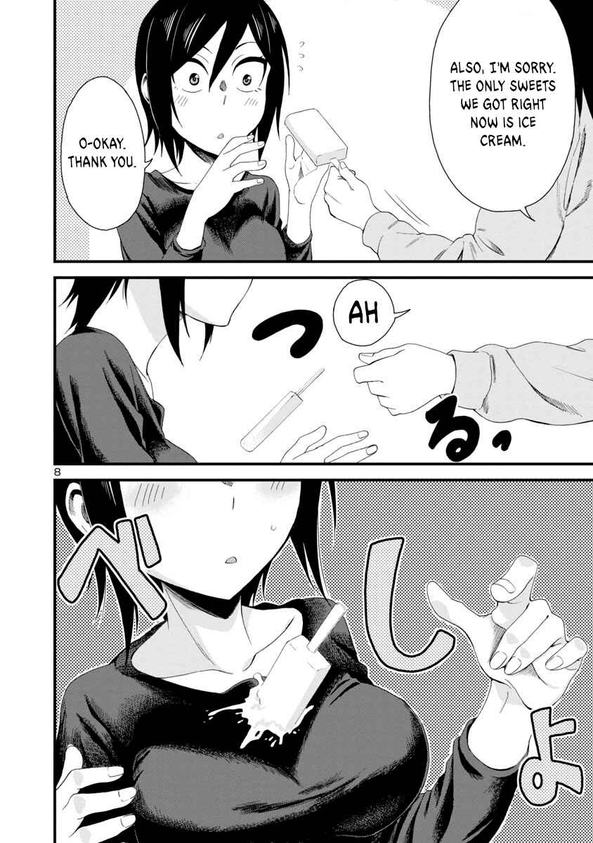 Hitomi-chan wa Hitomishiri Chapter 8 - Page 8