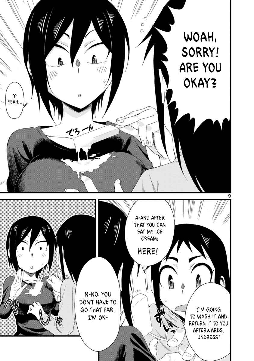 Hitomi-chan wa Hitomishiri Chapter 8 - Page 9