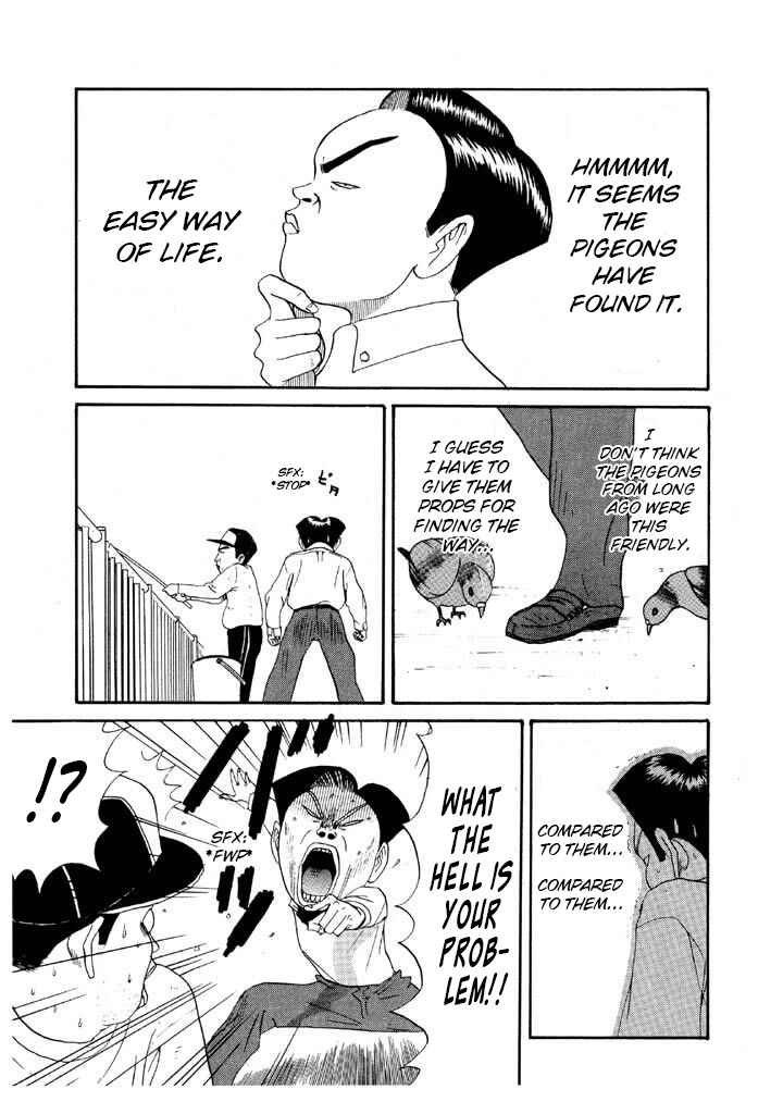Go! Ina Junior High Ping-Pong Club Chapter 88 - Page 5