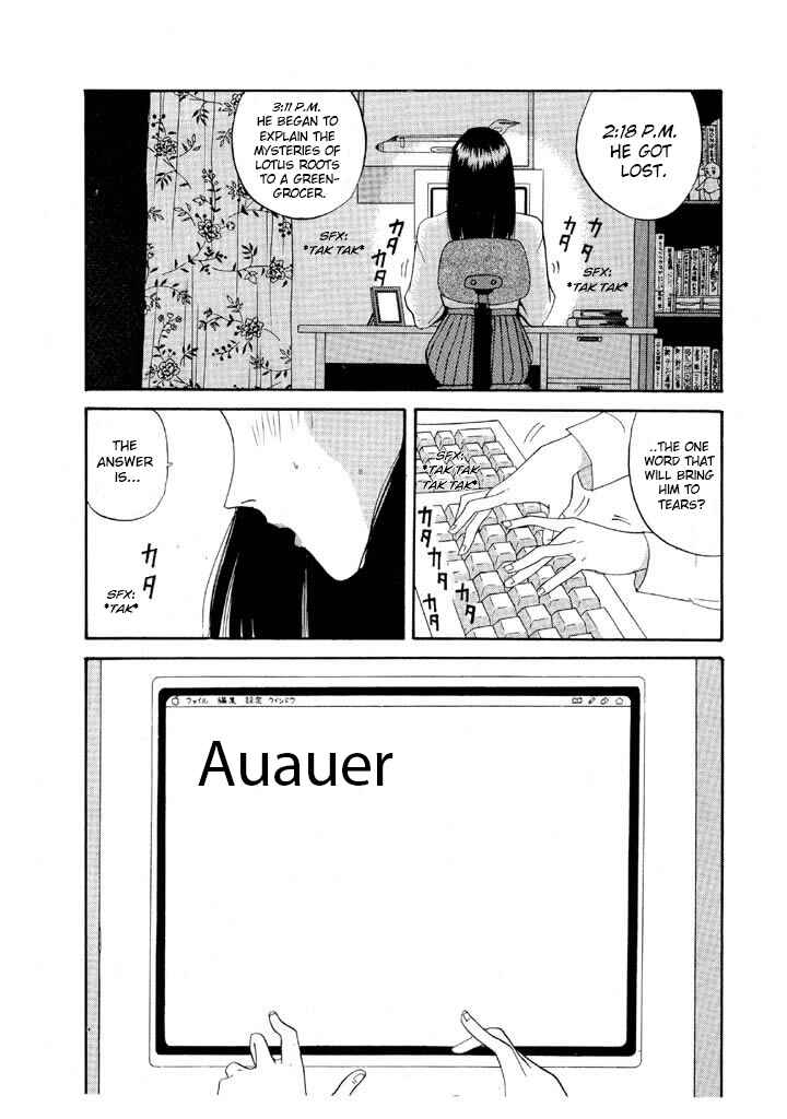 Go! Ina Junior High Ping-Pong Club Chapter 88 - Page 7
